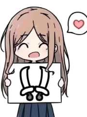 I'm here to form a band, what do you want to do!