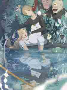 Natsume Takashi's Youth Love Song