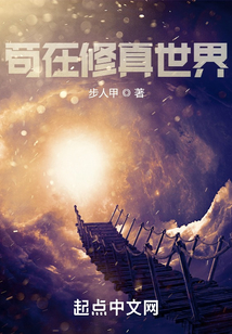 Gou in the world of comprehension