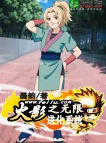 Naruto’s Infinite Evolution System