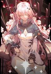 Is this really a Tokusho acting system?