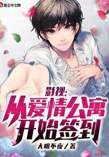 The starting sister is Zhuge Dali