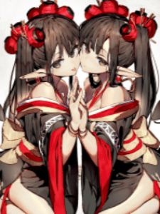 My offspring will be the strongest in the world