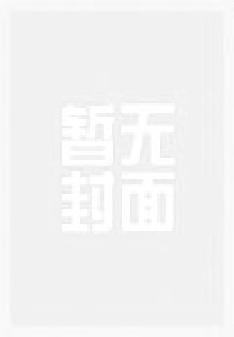 Lords of the Three Kingdoms: At the beginning, I throw myself into the mouth of the python