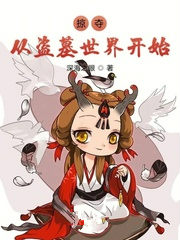 Looting Begins in the World of Tomb Raiders