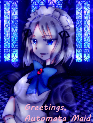 Greetings, Automata Maid