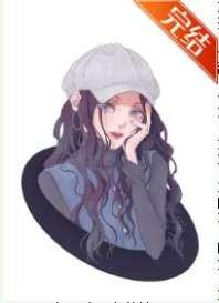 And the Heroine’s Mother HE