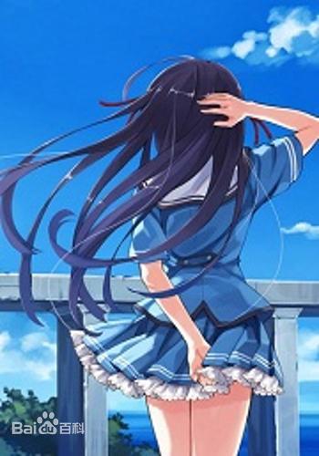 Godslayer will eventually join the chat group