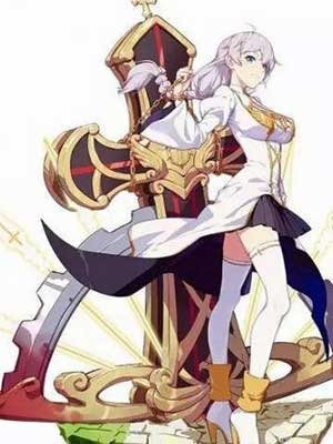 Take the Huberian to Marvel