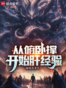 Start with push-ups to gain experience