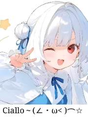 I really like your sand sculpture group friends