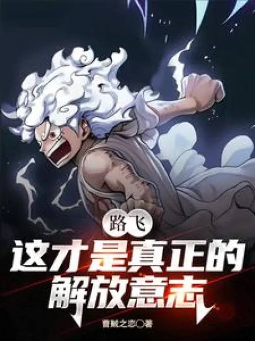 Pirates? No, I want to be Aquaman!