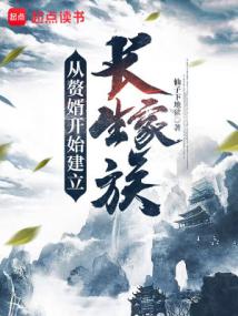 This generation of black fans is too good at buying, the top streamers are going crazy