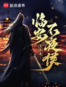 Who wants to take the civil service exam after being reborn?